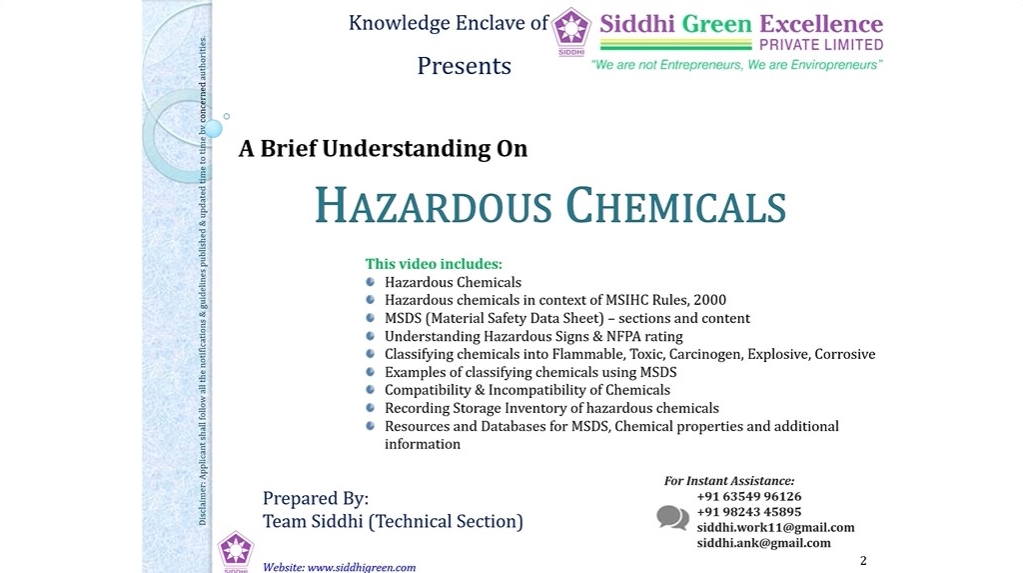 Technical Knowledge Video-1