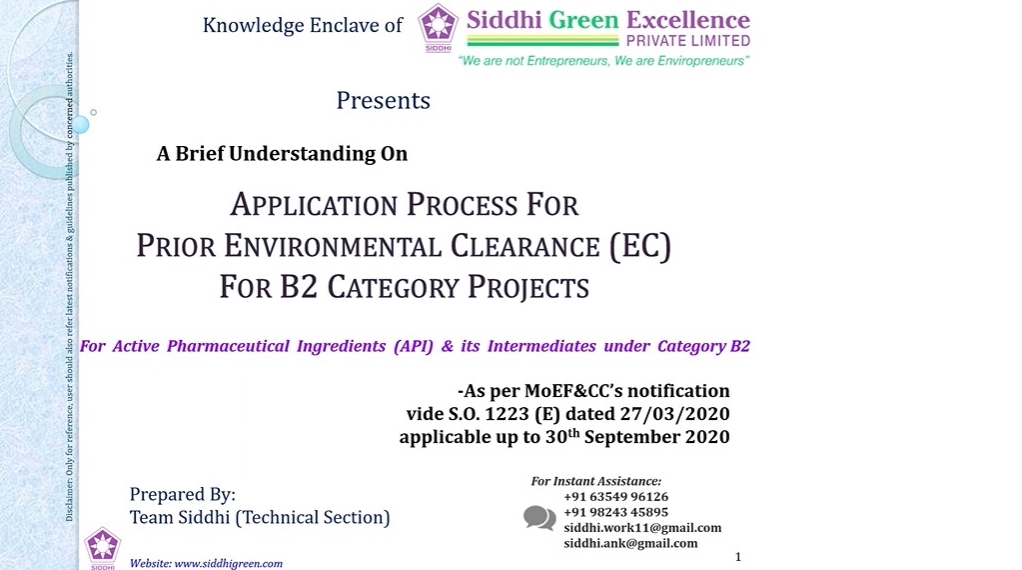 Technical Knowledge Video-2